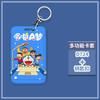Funda para Tarjeta de Campus para Estudiante Fresco Cubierta Protectora para Tarjeta de Comida de Comedor de Autobús Marca Subway Factory Control de Acceso con Lanyard Largo para Colgar del Cuello