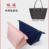 Bolsas Interiores Longchamp Transfronterizas con Asas Largas y Cortas, Tamaños Grande, Mediano y Pequeño, Bolsas de Almacenamiento, Bolsas Interiores de Fieltro con Parte Superior Abierta, Al por Mayor en Stock