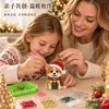 Llavero de Pintura de Diamantes DIY Navideño, Colgante de Animales Lindos con Arte de Diamantes, Decoración Hecha a Mano con Pedrería, Regalo Navideño Transfronterizo