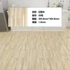 Piso Autoadesivo de PVC Banheiro Varanda Especial Impermeável Piso de Couro Cozinha Nova Geração Adesivo de Piso Impermeável Pedra Plástico
