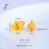 Accesorios DIY en el Mismo Estilo que las Joyas Chapadas en Oro de la Familia Puzuo Zhou, Presentando un Caballo Tang Tesoro Nacional con Diseño de Agujero Pasante, Estilo Chino Nuevo y un Pulsera de Caballo del Zodiaco de Futuro Brillante