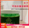 Gel de ajenjo citronela repelente de mosquitos artefacto repelente de mosquitos para interiores líquido repelente de mosquitos pomada anti-picaduras para bebés y niños venta al por mayor generación de perlas coagulantes