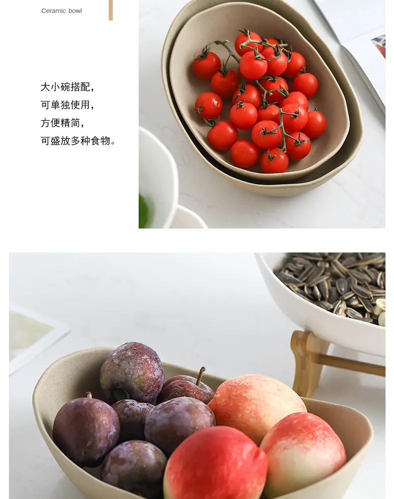 木架水果盘_10.jpg