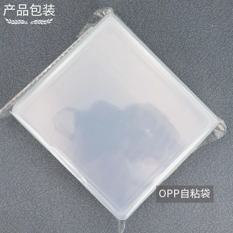 扁平盒60克亮庄洗漱礼品产品包装.png