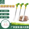 Desenterrar verduras silvestres, desenterrar verduras, desenterrar verduras, desenterrar ajo, plantar verduras, desmalezar, cavar tierra, jardinería, plantar flores, herramientas agrícolas, pala