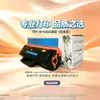 O cartucho de toner Inpule W1680A é compatível com HP105a, 105w, 115a, 115nw, 116w, 117w