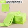 Paño de Mesa Multiusos de Fibra Ultrafina de Alta Venta Que Absorbe Agua y No Deja Pelusa, Toalla para el Hogar de Cocina, Paño de Limpieza Específico para Hotel