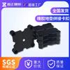 Conector de Fivela de Emenda para Piso de Borracha Combinação Superior e Inferior Fixadores de Emenda Fivela de Emenda para Piso de Borracha Venda por Atacado