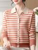 Nuevo Top Rayado Elegante de Mamá Joven para la Primavera 2026, Suéter para Mujeres de Mediana Edad y Mayores, Camiseta Básica de Punto para Primavera y Otoño