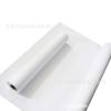 Venta al por mayor papel blanco de apertura total 80g papel blanco grande papel de doble cara papel para tableros de ropa papel de dibujo precio de papel blanco descuento