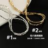 Chapado en Cobre con Oro Real Estilo Europeo y Americano Versátil Plata Rota Forma de Espaciadores Cuentas Accesorios de Cuerda Hechos a Mano Pulsera DIY Collar