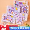 Rotulador acrílico en caja, plegable, para papel de color, no se ensucia, lavable con agua, pincel para niños, 24 colores, 48 colores, 60 colores