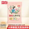 Polvo para Lavar Liby Fragancia Maestra Aroma Duradero Paquete Grande de 5 kg Uso Doméstico Suave con las Manos Paquete Genuino Asequible
