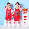 Traje de Basquete Infantil para Meninos Outono e Inverno Treinamento de Competição para Jardim de Infância Traje para Meninas Camisa Kobe Curry Nº 30