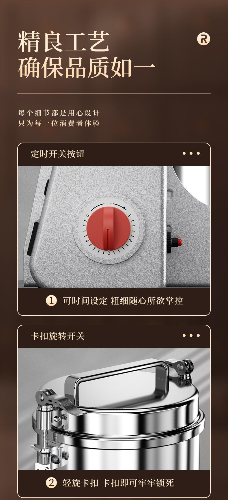 详情页_01_18