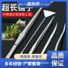 Pinças Sheng Bang Rong Conjunto Completo Paisagismo Clips de Aço Inoxidável Espessados Aquário Estendida Para Plantio de Suculentas Pegar Tamanho Grande Para Tartarugas