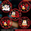 Novos Adesivos de Vidro para Janela 2026 Adesivos Eletrostáticos Ano do Cavalo Festival da Primavera Ano Novo Chinês Zodíaco Bênção Janela Decoração de Ano Novo Arranjo