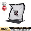Red de práctica de golf para interiores PGM, jaula de bateo, equipo de entrenamiento de swing y corte con varilla, con máquina lanzadora