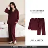 Algodão ModalPijama feminino, manga longa e calça comprida, conjunto simples e soltinho, estilo fino, adequado para primavera e outono, pode ser usado fora