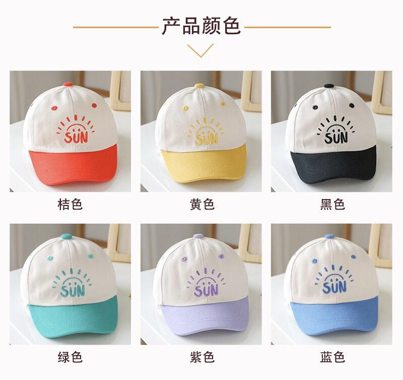 颜色图