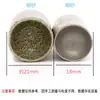 Herramienta de rectificado de cuentas para cuenca de ojo, tallado de jade, fabricación de cuentas redondas de jade y ámbar, herramienta para pulir cuentas redondas de semilla de Bodhi, aguja de rectificado de diamante