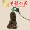 Sândalo Verde Esculpido Desenho Animado Guanyin Corrente para Celular Pingente, Arte Ming Xian Yuan DIY Criativo Estilo Étnico Pingente