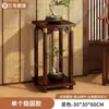 Estantería de exhibición estilo chino, soporte para flores para sala de estar, soporte independiente de madera maciza para piedra ornamental y bonsái, soporte para macetas de balcón, estante de almacenamiento para sala de té