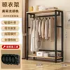 Cabideiro de chão para quarto de casa, guarda-roupa aberto, cabide simples, cabideiro de metal DIY, montagem de prateleira