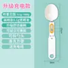 Cuchara medidora de cocina para hornear con báscula, cuchara medidora de grado alimenticio, cuchara pesadora de grado alimenticio, báscula electrónica precisa, báscula para comida de gato y perro