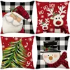 Fundas de Almohada Serie Navideña de Amazon, Cojines de Sofá Estampados de Lino, Fundas de Almohada, Soporte para Personalización con Tu Propio Diseño