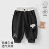 Pantalones Deportivos Casuales Sueltos para Niños con Estampado de Elefante y Cintura de Bloque de Color, Nuevos de Primavera y Otoño, para Salir, Ropa para Niños Anyang