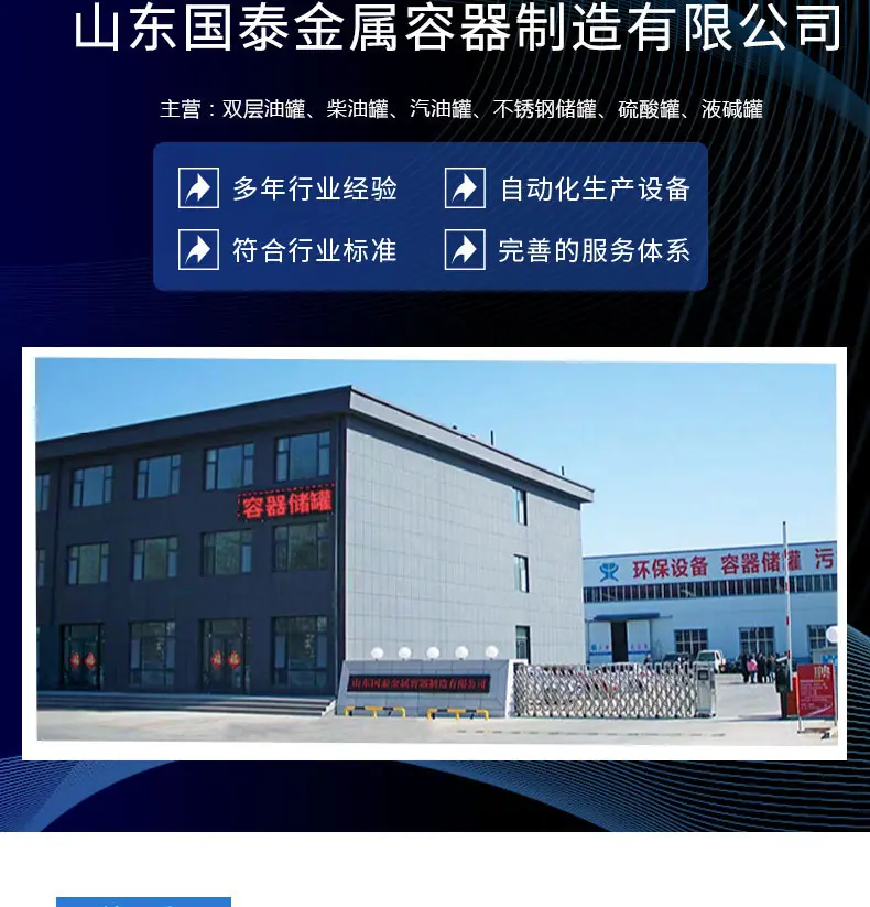详情页14.jpg