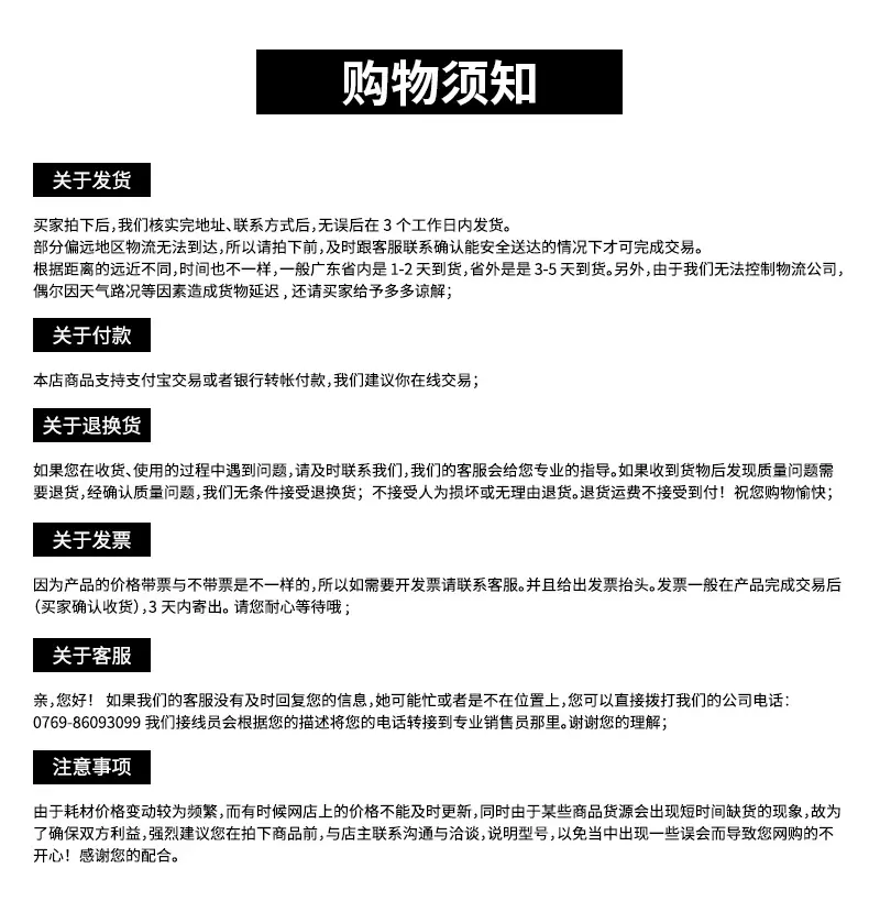 改颜料墨水_16