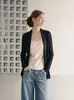 Cárdigan de punto de manga larga, estilo francés, de alta gama, para mujer, perfecto para la primavera, que ofrece un look relajado y a la moda con su textura suave y cómoda, ideal como prenda exterior o como un top elegante