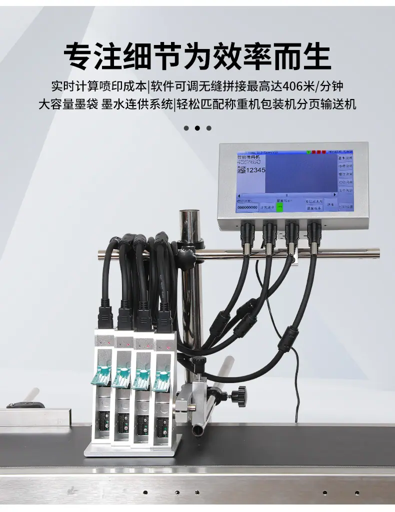 四头详情_06