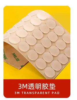 现货版面_02_06