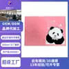 Cubierta de Libro de Peluche Personalizada por el Fabricante Muñeco Animal Oso con Logo Impreso Regalo Conmemorativo Corporativo Muñeco de 4 pulgadas