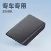 Adecuado para Cubierta de Reposabrazos Central de Tesla Model 3/Model Y Pegatina Decorativa de Fibra de Carbono Modificación Interior