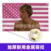 Rudy Pankow Jj Maybank Bandeira Americana Rosa Tapeçaria Pôster