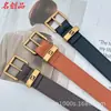 Cinturón de Mujer de Alta Gama Xiaohongshu Nuevo Diseñador 3cm Moda Versátil Hebilla de Pin Estilo Coreano de Moda Cinturón de Mujer