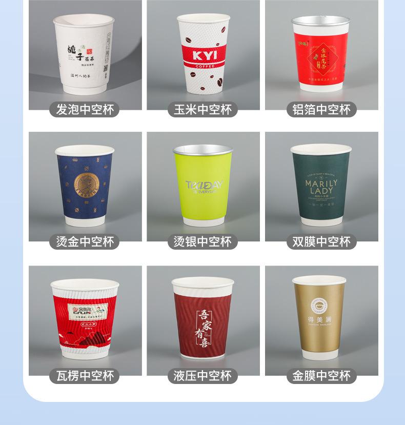 阿里巴巴详情页_06.jpg