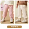 Pantalones infantiles JQ Jingqi, nueva colección de otoño, forrados de felpa, pantalones casuales de pierna cónica, unisex, pantalones largos para bebé y niños