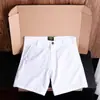 Versátiles shorts casuales de verano de estilo americano de longitud de cuarto, modernos shorts de trabajo finos de tres cuartos, shorts ajustados que realzan la altura