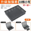 Caja de Piezas Caja de Almacenamiento de Tornillos de Plástico Caja de Componentes Electrónicos Caja con Compartimentos Caja de Herramientas SMD Accesorios de Ferretería