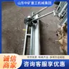 Máquina de Empalme de Banda de Alta Resistencia y Máquina de Abotonado Gl2000Yd Máquina de Abotonado Hidráulica 1.2m Barra de Tracción Máquina de Abotonado de Banda