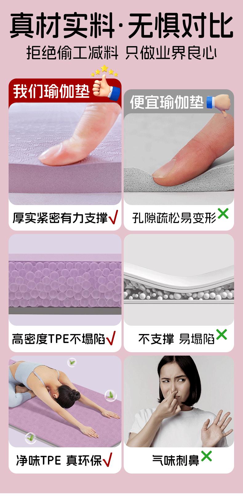 定制垫子1_02.gif