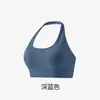 Sujetador deportivo de cuello halter con soporte de alta intensidad, anti-sacudidas, sin costuras, sensación de segunda piel, control lateral del busto, transpirable, cómodo, versátil para múltiples ocasiones