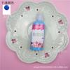 Protección del medio ambiente color sólido simulación DIY crema funda de teléfono móvil pegamento especial mermelada 17 colores 22 ml