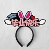 Diademas Personalizadas, Diademas para Ánimo de Examen, Diademas del Año del Caballo, Diademas de Fiesta, Diademas de Año Nuevo, Diademas con Atmósfera de Nochevieja