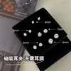 Pinzas Magnéticas para Oreja Coclear, No Requieren Perforación, Brazaletes de Zirconia para Oreja, Pendientes Versátiles Geométricos de Alta Gama Unisex